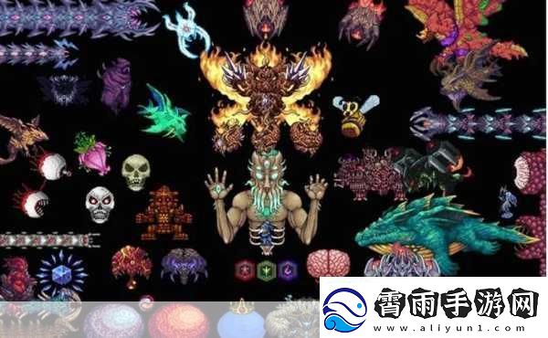 泰拉瑞亚里面哪个