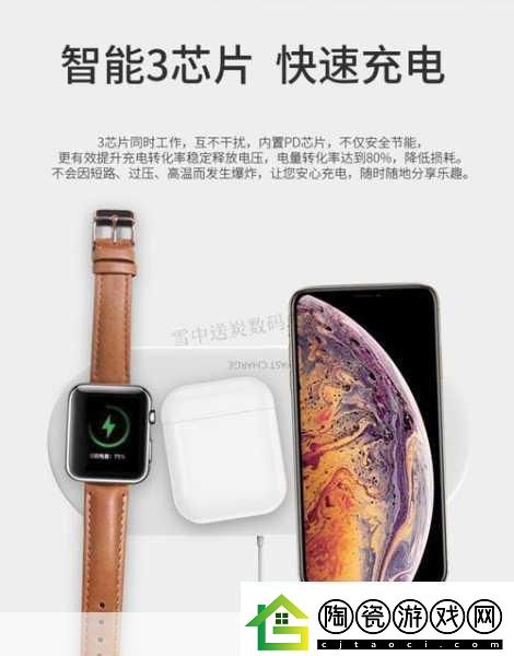 苹果笔记本为
