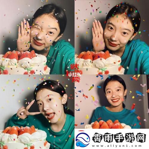 3Q智闹