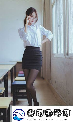 公与淑婷厨房猛烈进出演员表角色魅力满满友