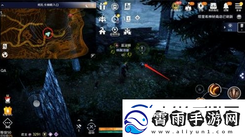 黑色沙漠手游美味的牛奶怎么获得