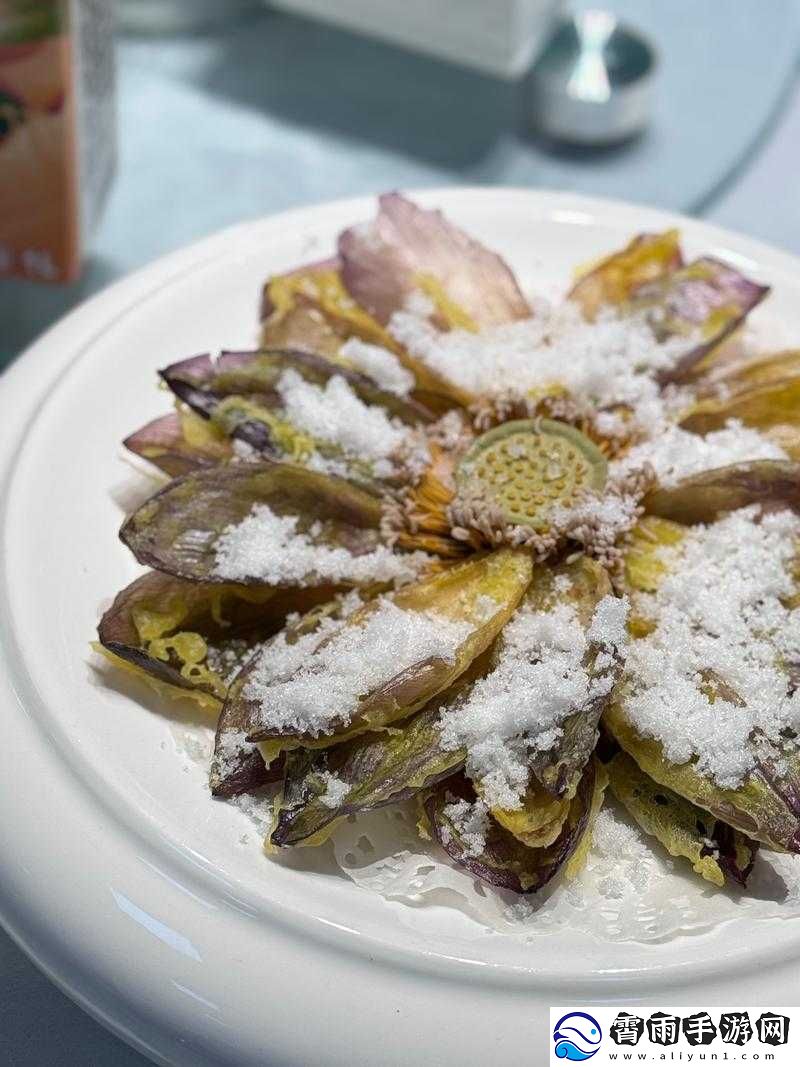 两个人吃花：别样美食体验