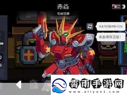 地下城与勇士焚烬龙焰获取方法-热门游戏攻略秘籍