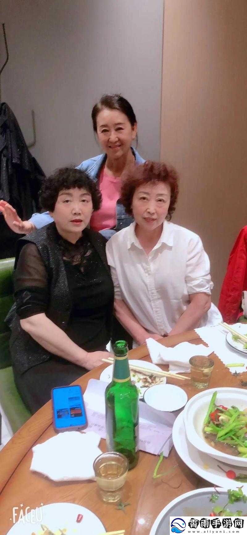 四十岁老阿姨聚会：时光不老-我们不散