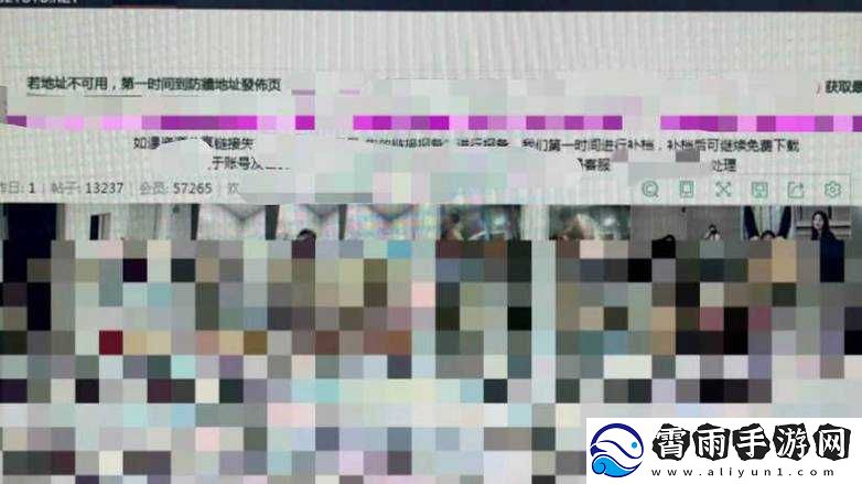 小黄油站：精彩内容等你探索