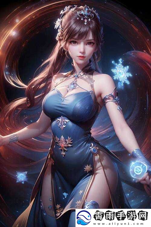 斗罗大陆-h5-小舞服：魅力无限