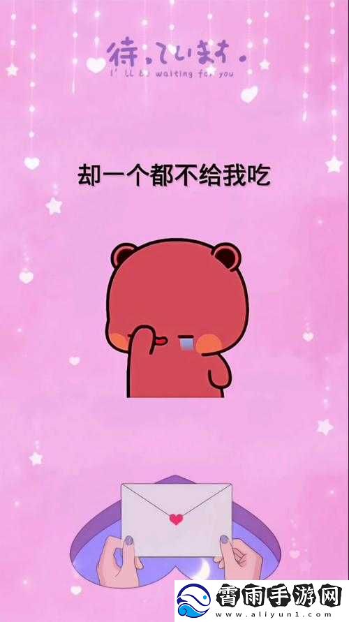 我想吃你小馒头怎么回复之应对方法
