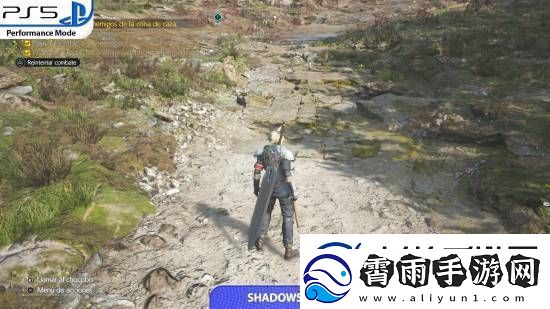 FF7重生PS5Pro对比原版