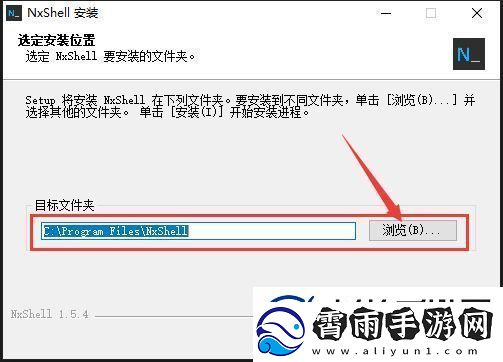 免费下载和安装特殊的要求1.3汉化版