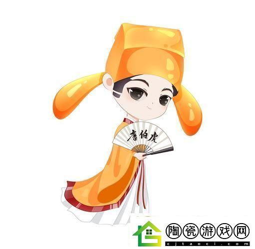 唐伯虎Logo撞脸柚子猫创新锐意笑傲江湖