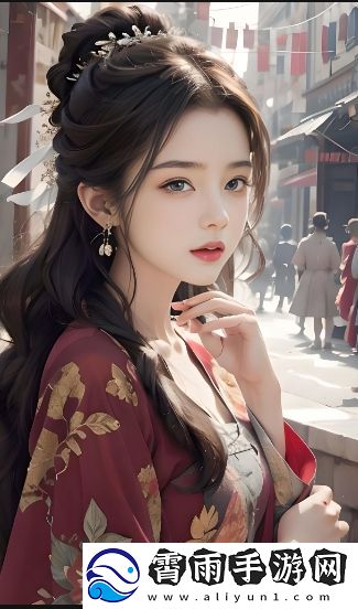盛轮轩在高中女篮比赛中的出色表现