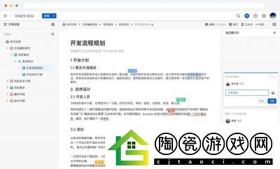 ***换怎么做