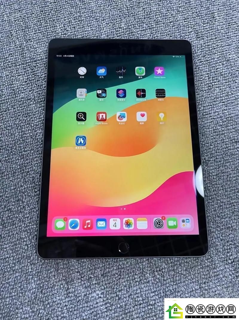 美版iPad抓心挠肝的诱惑到底值不值得跳坑