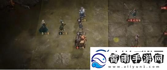 龙息神寂职业选什么好