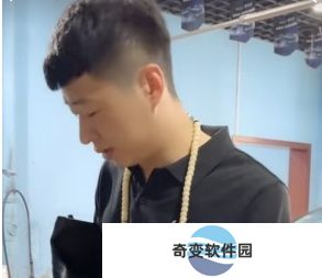 来根华子街溜子是什么梗络用语