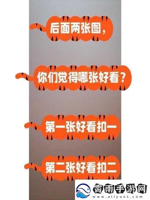 色哟哟在线播放资源尽情畅享