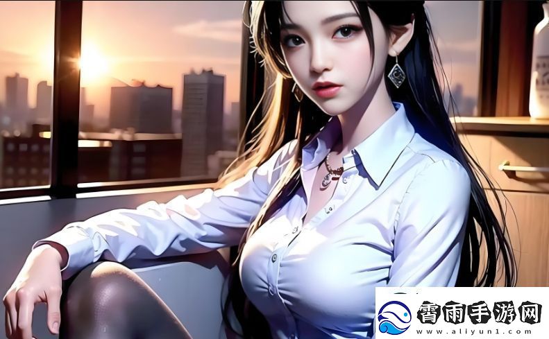 魏无羡自创澄羡之路
