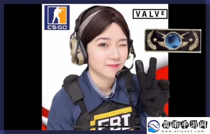 “CSGO女探员”：崛起的新星噗笑死人了！