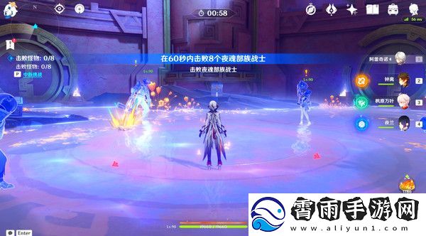 原神残夜的碎玉在哪里收集