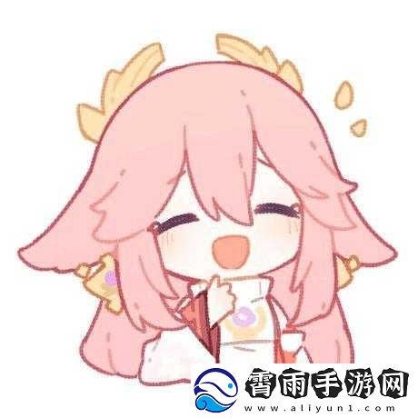八重神子奖励旅行者的小女孩