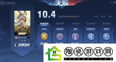 解决王者荣耀国际服无法进入的常见问题及解决方案