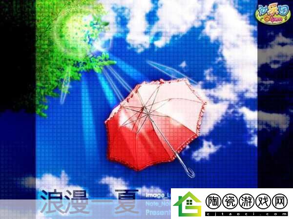 星耀少女新纪元-国服专属结婚系统浪漫揭秘