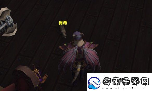 魔兽世界玩具救援行动肯希在哪里
