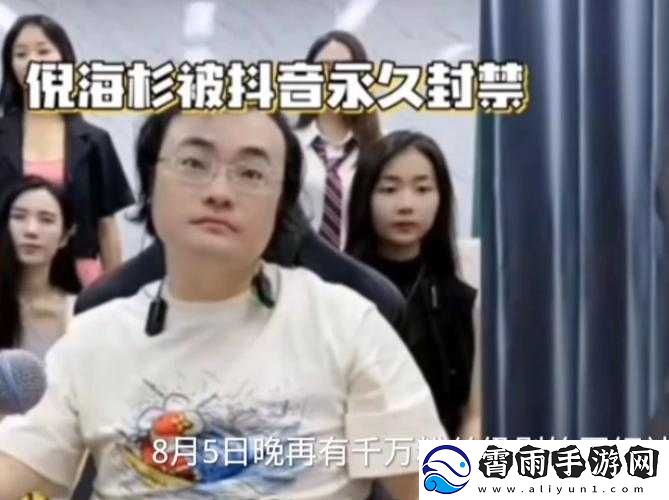 汤芳大胆玉门打开无遮挡：被封禁的视频流出