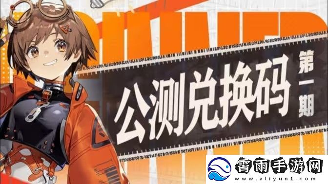 新月同行新人玩法攻略