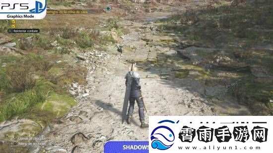 FF7重生PS5Pro对比原版
