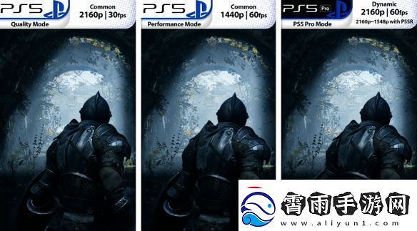 恶魔之魂：重制版PS5与Pro画面对比4K/60稳稳的