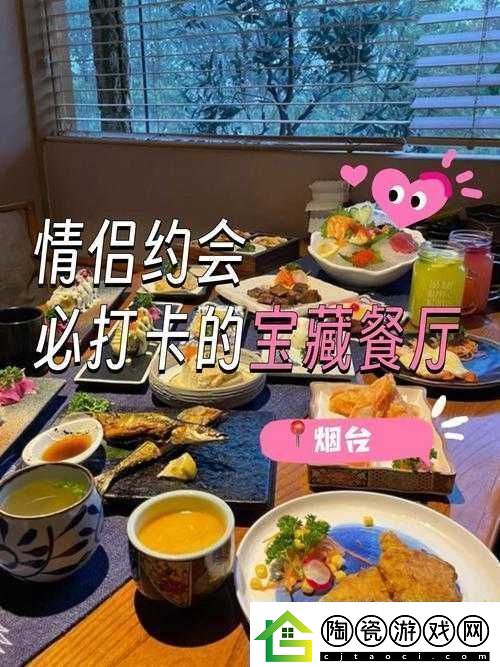 大香煮-2024