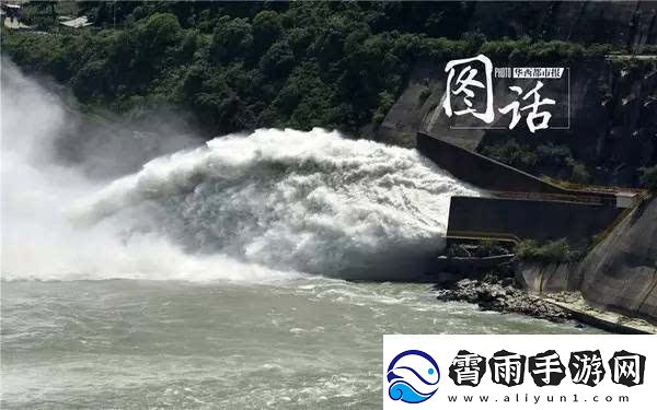 抱着边走边撞水流了一地的体验