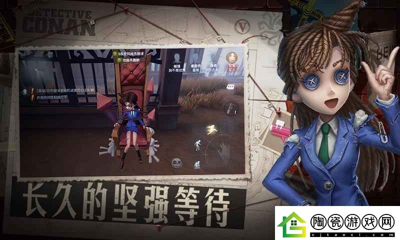 有趣的多人互动游戏推荐