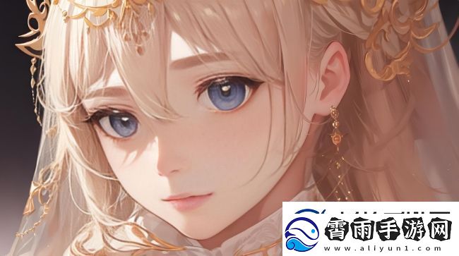 如何找到xkdapp4.0隐藏入口