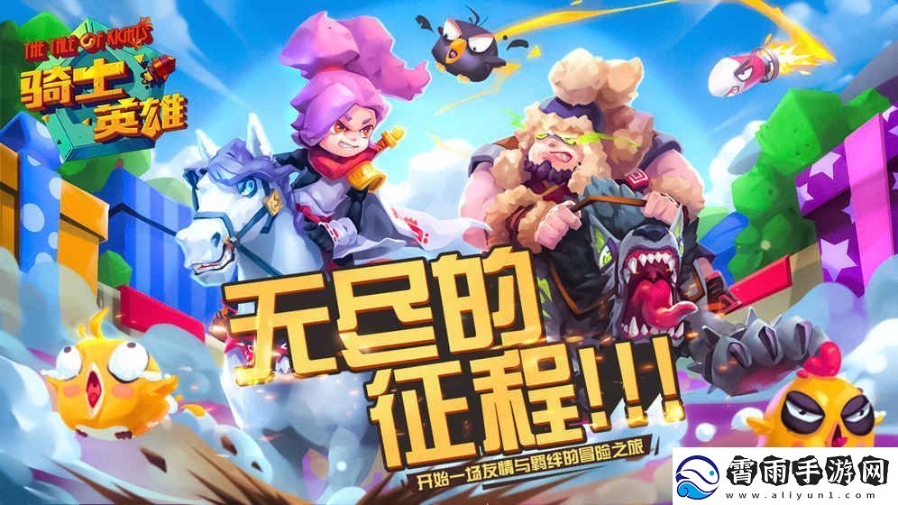 2023年好玩的手机单机射击手游推荐