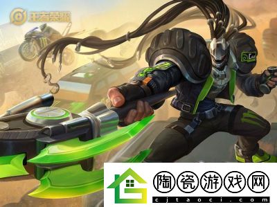 王者荣耀吕布逐霄战戟皮肤特效展示及介绍【2024年11月上架】