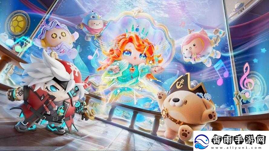 蛋仔派对宝船拍卖夜一场惊喜与刺激的狂欢即将开启