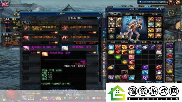 DNF周常地下城焕新颜-突袭赫拉斯大神攻略来袭！