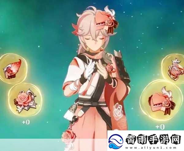 原神可莉乐团套与魔女套伤害对比评测