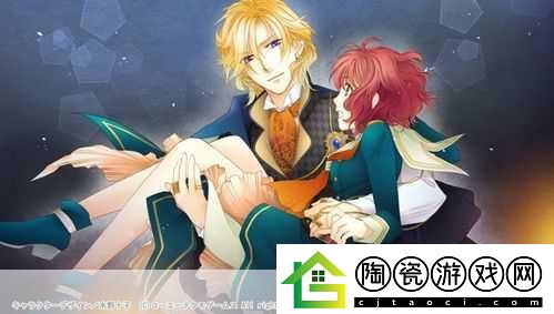 遥远的时空中UltimatePSV版新爆料