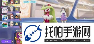 宝可梦大集结如何设置最佳方案-宝可梦大集结最佳设置攻略