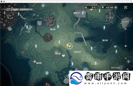 鸣潮无光之森狂野之猩具体位置全揭秘