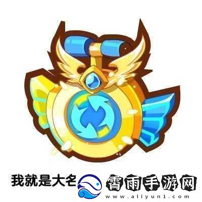 奥拉星形态之谜：深入解析形态变化剂的独特获取途径