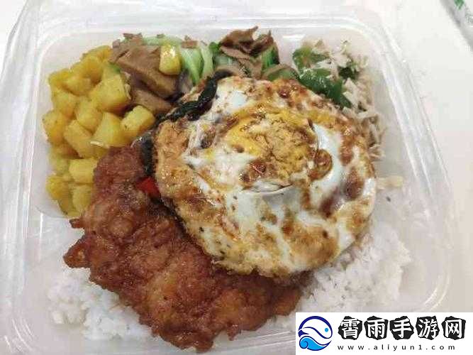 吃快餐的交友