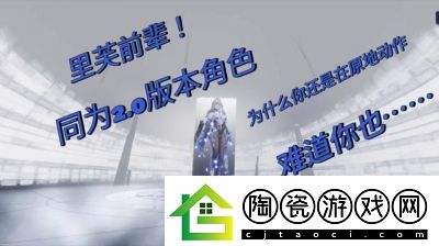 尘白禁区2.3版本漠北寻风权柄复归武器共鸣活动详解