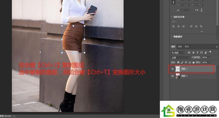短变长奇观：友热议下的科技新潮流