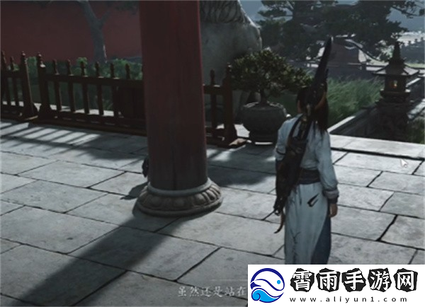 燕云十六声伞下玲珑任务如何完成