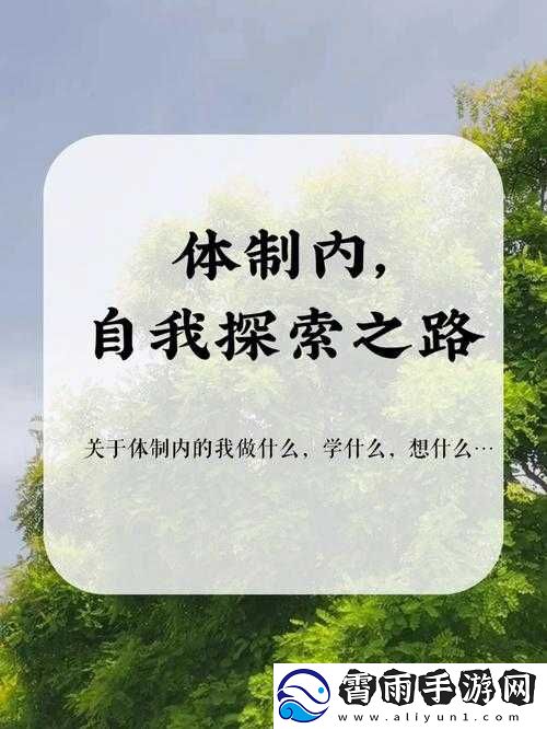 如何用一支笔玩哭自己
