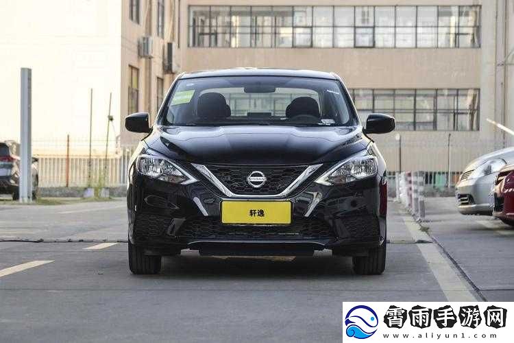 日产日产自线一二三四-2024：最新动态抢先看
